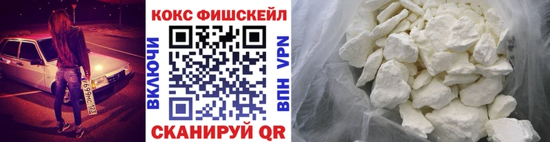Кокаин Перу  Тавда 
