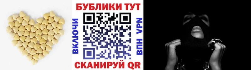 где найти наркотики  Тавда  Экстази 99% 