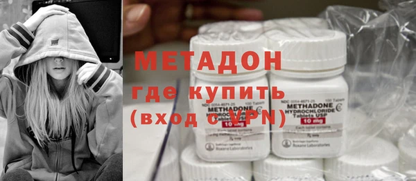 сатива Абдулино