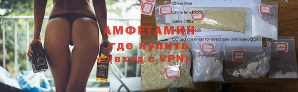 стаф Абаза