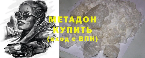 гашик Абинск