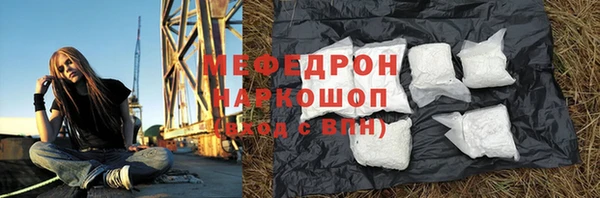 гашик Абинск