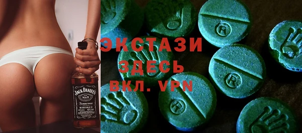 гашик Абинск