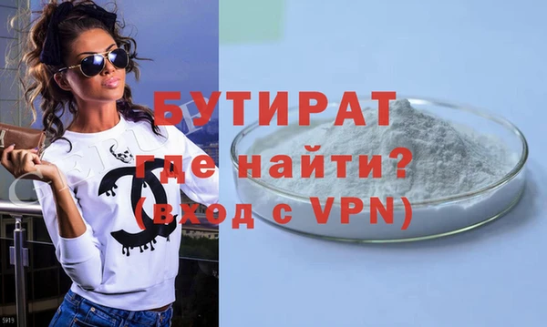 кокаин Кинешма