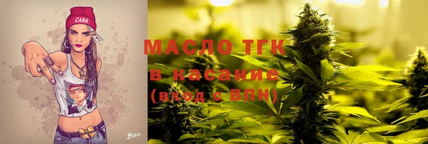 стаф Абаза