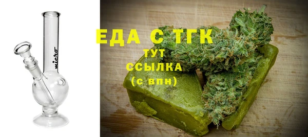 ПСИЛОЦИБИНОВЫЕ ГРИБЫ Киреевск