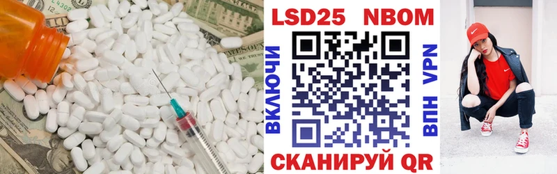 ЛСД экстази ecstasy  где купить наркотик  Тавда 