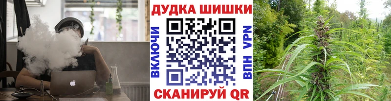 Конопля LSD WEED  Тавда 